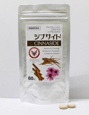 ʥ