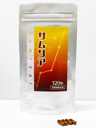 新品未開封】ほねつぎHot 220g 酵母331配合（Amazon.co.jp: ほね
