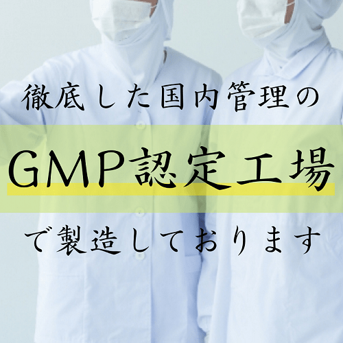 【NMNフェイス&ボディヴェイル】NMN配合クリーム