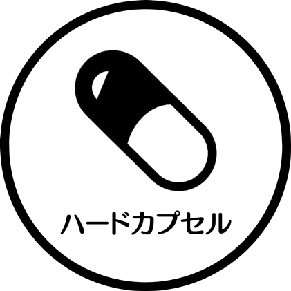 クラビータ】西洋サンザシエキス,サンザシエキス,コエンザイム