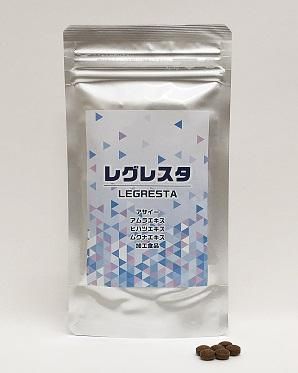 サプリメント - ZKC(株)全国健康センター オンラインショップ