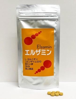値頃 エルザミン】L-カルニチン、コエンザイムQ10、田七人参 健康・医学