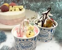 <img class='new_mark_img1' src='https://img.shop-pro.jp/img/new/icons1.gif' style='border:none;display:inline;margin:0px;padding:0px;width:auto;' />ꥹޥǡ4+å4ĥåȡʴ