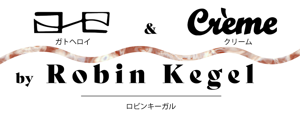 ガトヘロイ&クリーム(Gato Heroi & Creme)by ロビンキーガル ガトヘロイ&クリーム(Gato Heroi & Creme)by ロビンキーガル