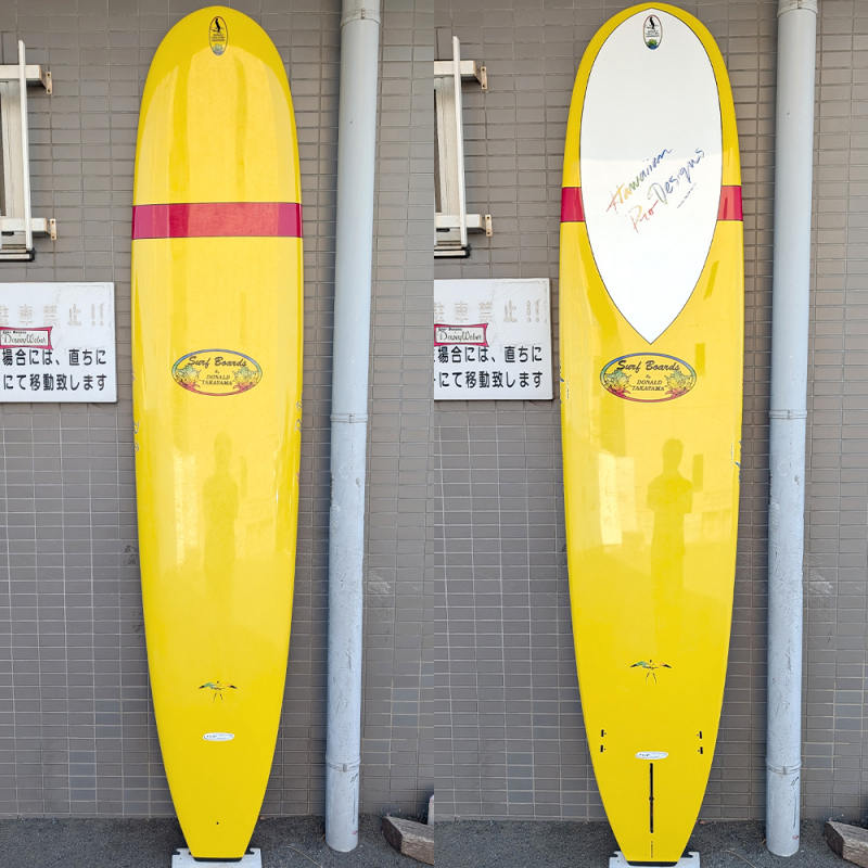 ハワイアンプロデザイン　インザピンク9.4 美品。 9'4 ハワイアンプロデザイン | インザピンク - ロングボード