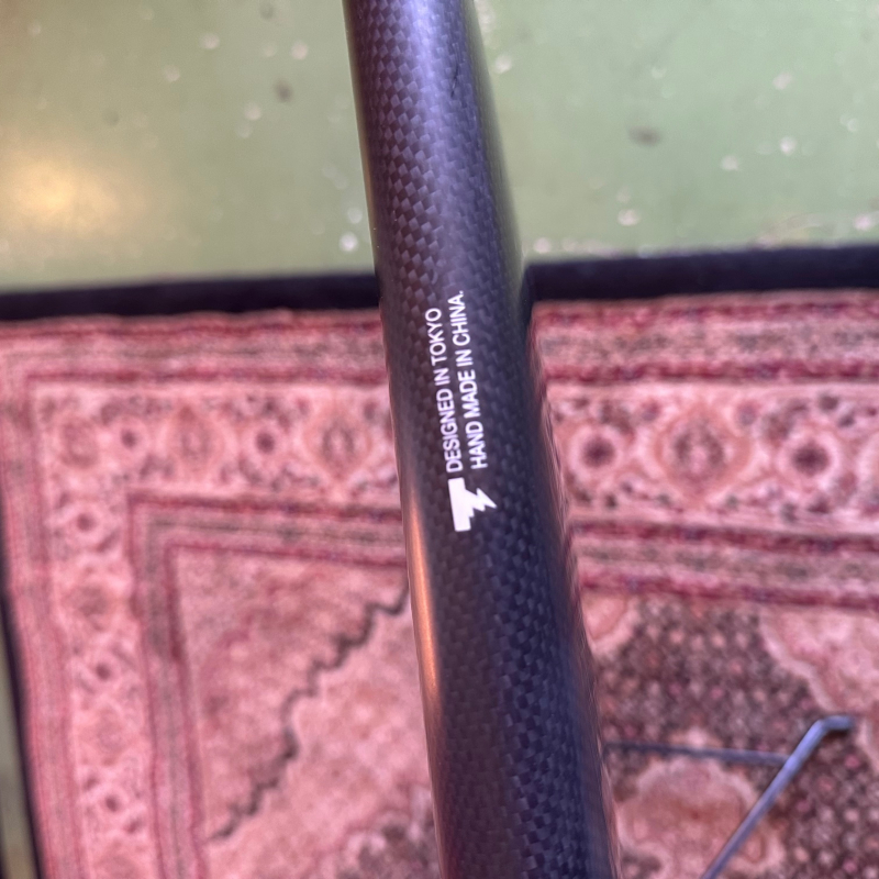 超美品　超軽量　CJネルソン カーボン　スラッシャーモデル9.10 超美品超軽量CJネルソン カーボンスラッシャーモデル9.10