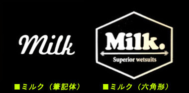 3シーズン対応コストパフォーマンスに優れた「長袖ジャケット+ 3シーズン対応コストパフォーマンスに優れた「長袖ジャケット+