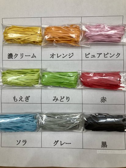ペーパークッション（紙パッキン）｜梱包資材の通販は大阪の【マツヤ