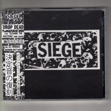 SIEGE - drop dead 30th anniversary edition CD - PUNK AND DESTROY |