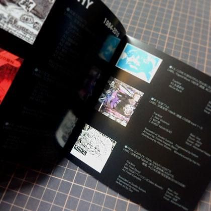 GUDON(愚鈍) - 1984-1990 REST IN PEACE CD+DVD - PUNK AND DESTROY |