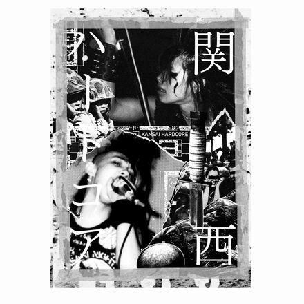 Zoo 乙一 初版・帯付き ハードカバー - メルカリ