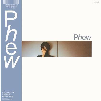 Phew - Phew ポスト パンク アヴァンギャルド Phew - Phew ポスト パンク アヴァンギャルド