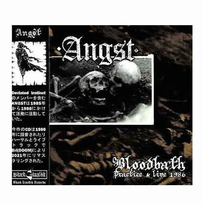 入手困難！BACTERIA / HATE ALL / CD
