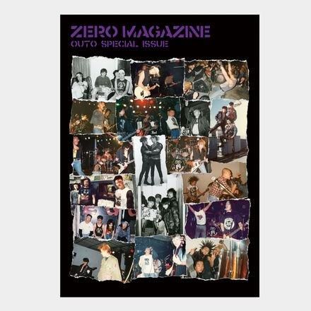 DVD付!zero magazine OUTO スペシャル ハードコア モブス ZERO MAGAZINE - OUTO SPECIAL ISSUE BOOK + DVD - PUNK AND