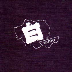 KURO-who the helpless+10tracks CD - PUNK AND DESTROY |