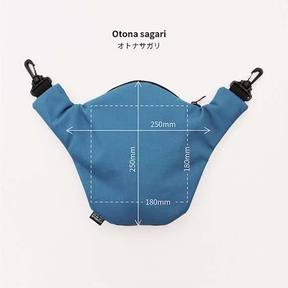 【正規取扱店】 Otona-sagari shop Online seto - オトナサガリ バッグ