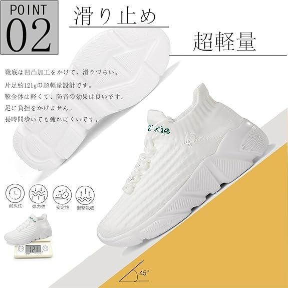 （オールマイ）北原シューズ2セットまとめ売り ALMIGHTY （オールマイティ） 商品PV - YouTube