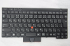Lenovo  ThinkPad T430s ܸ쥭ܡ