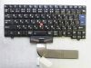 <img class='new_mark_img1' src='https://img.shop-pro.jp/img/new/icons50.gif' style='border:none;display:inline;margin:0px;padding:0px;width:auto;' />Lenovo(IBM) ThinkPad L410 L510 SL410 SL510  ܸ쥭ܡ