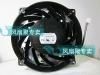 Delta 20cm 48V7A  THB2048HG