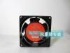 NTO PANEL FAN RD45-092 9cm9225 200V