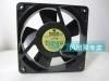 IKURAFAN 4251M 12cm12025 220V 15/14W
