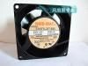 NMB 8CM8038 230V 9.5/8W 3115FS-23T-B30
