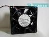 NMB 3615KL-04W-B96 9cm 12V2.5A