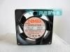 NMB 3610PS-23T-B30 230V 13/10W 9cm9225