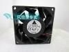 8cm8038 12V1.35A FFB0812EHE
