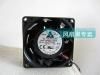 PFR0812XHE 12V4.9A 8cm8038