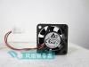 EFB0412HD-SZ70R 4cm4020 12V0.12A 3pin