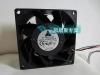 8cm 8038 12V 1.35A FFB0812EHE