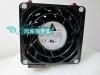 HP ML370G6 PFC0912DE 615641-001 492120-002