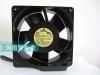 IKURA 12.7CM 200V UTHA7B-U3450-TP