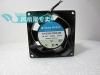 Globe motors A31-B15A-23W3-000 8cm8038 230V