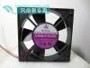 Bi-sonic BP1202524H 24V0.24A 12025