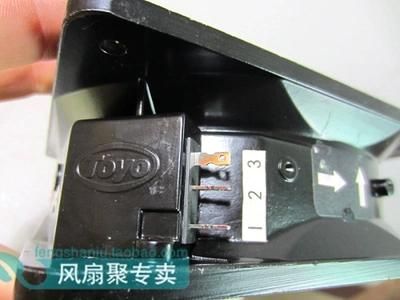 Royal Fan UT626DG-TP 220V 16cm - 株式会社GBB ネット通販版 Royal Fan UT626DG-TP 220V 16cm - 株式会社GBB ネット通販版