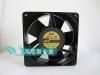 TOBISHI 3450M 220V 12.7cm12738