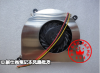 DELL Vostro 1310 1510 2510 V1320 PP36S