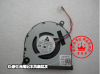 DELTA  Dell Vostro V131 KSB05105HC-BB81 