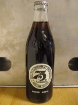 ★70'sアメリカ・コカコーラ75周年記念ボトル・ナッシュビル限定1975年製