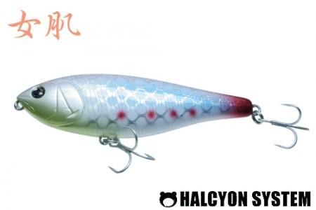 アメリカンルアーショップSAVAM