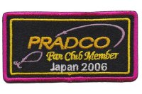 ワッペンＳ（PRADCO JAPAN 2006）