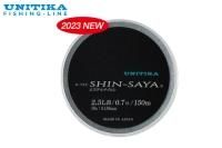 U-TEC SHIN-SAYA 150m 2.5lb(0.7)