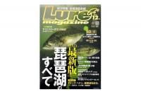 ҡ륢ޥ2025ǯ12