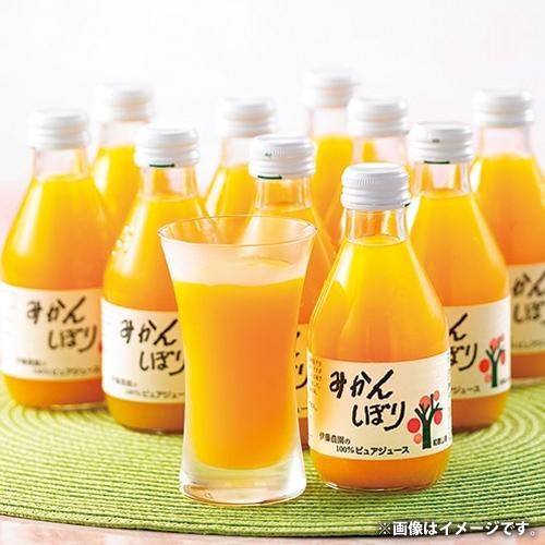 楽天市場】【ふるさと納税】伊藤農園 ストレートみかんジュース