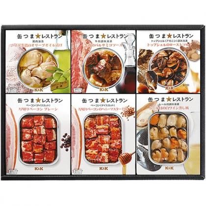 缶つま ギフト 缶つまレストラン ギフトセット おつまみ アテ 缶詰め 保存食 K K Krb 300 4 送料無料ギフトショップ