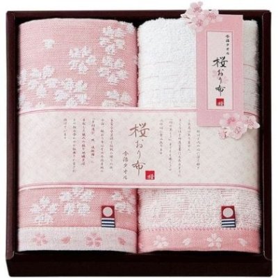 1,000円～ - 送料無料ギフトショップ｜内祝い・香典返し・快気・出産・結婚などに