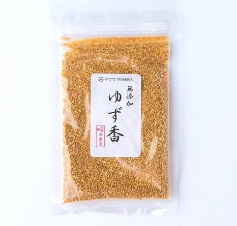 ゆず香 鰹節 乾物の老舗 京都錦 田邊屋